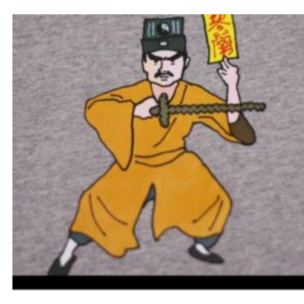 哥们儿
