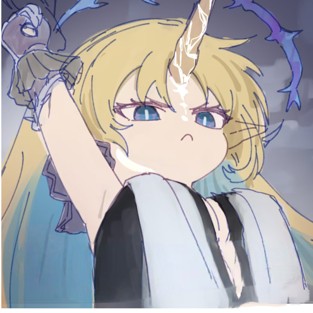 无何有之乡