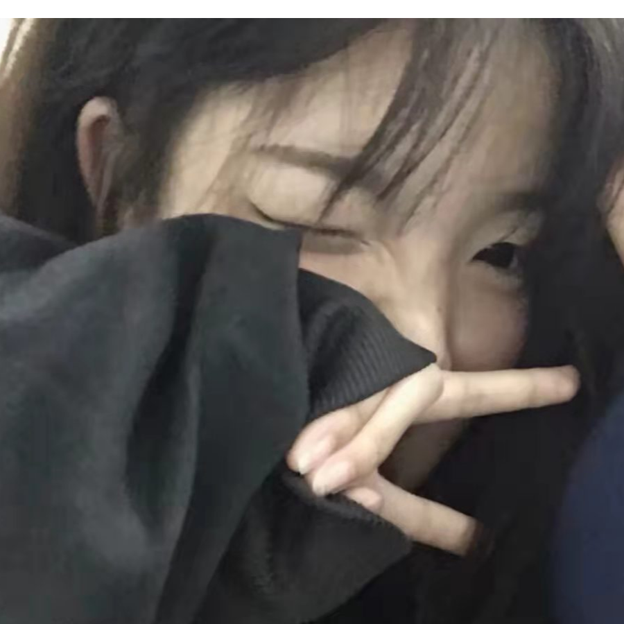 冬眠.🦋