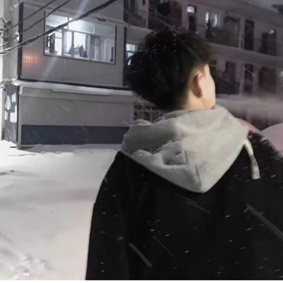 社会你然哥