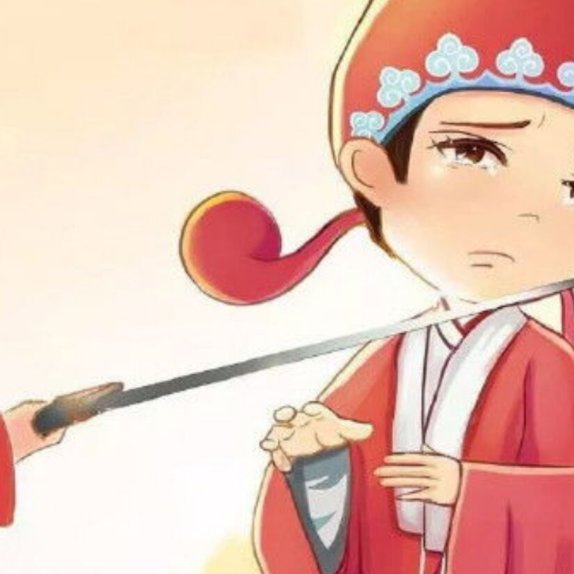 渐行渐远