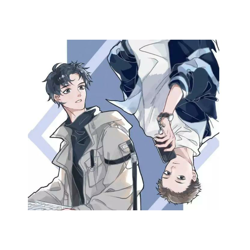 失漾