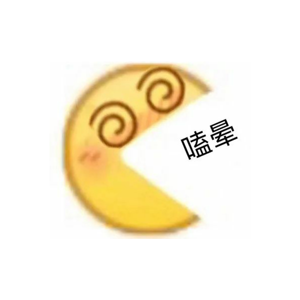 喵喵喵