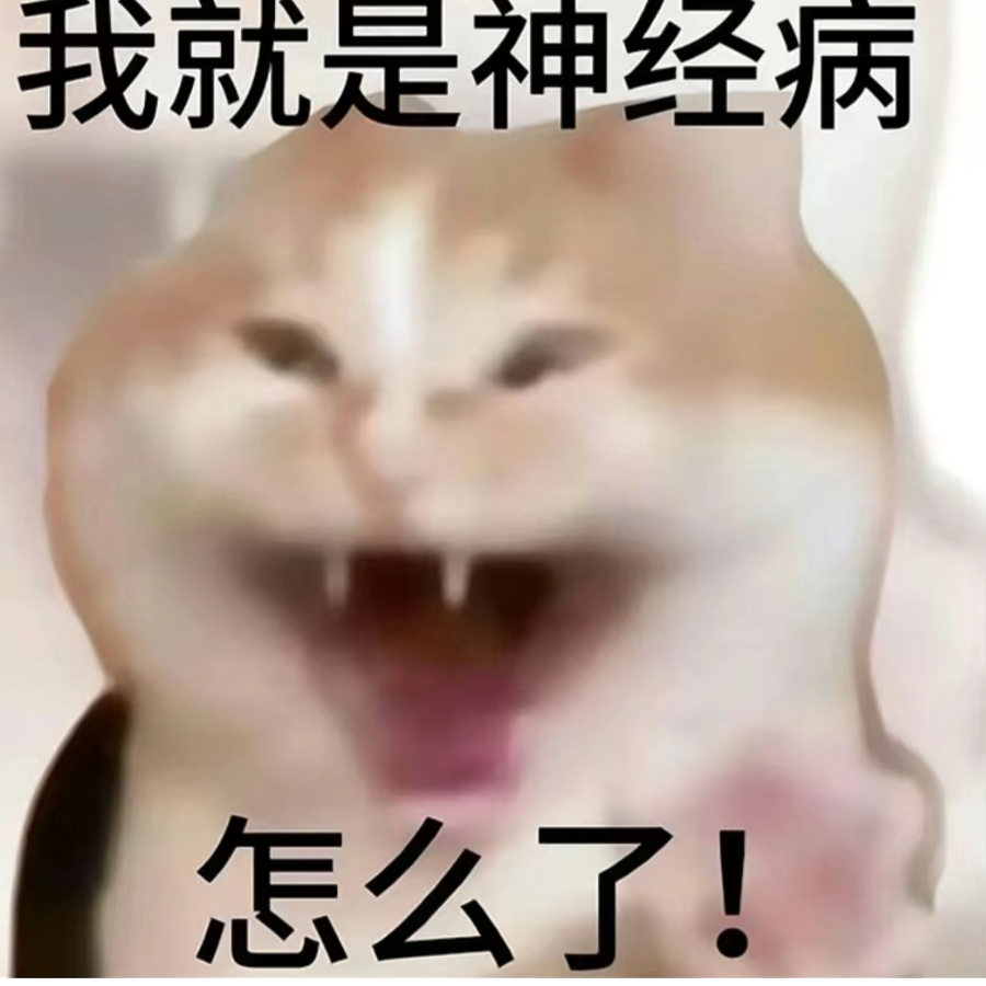 小黑