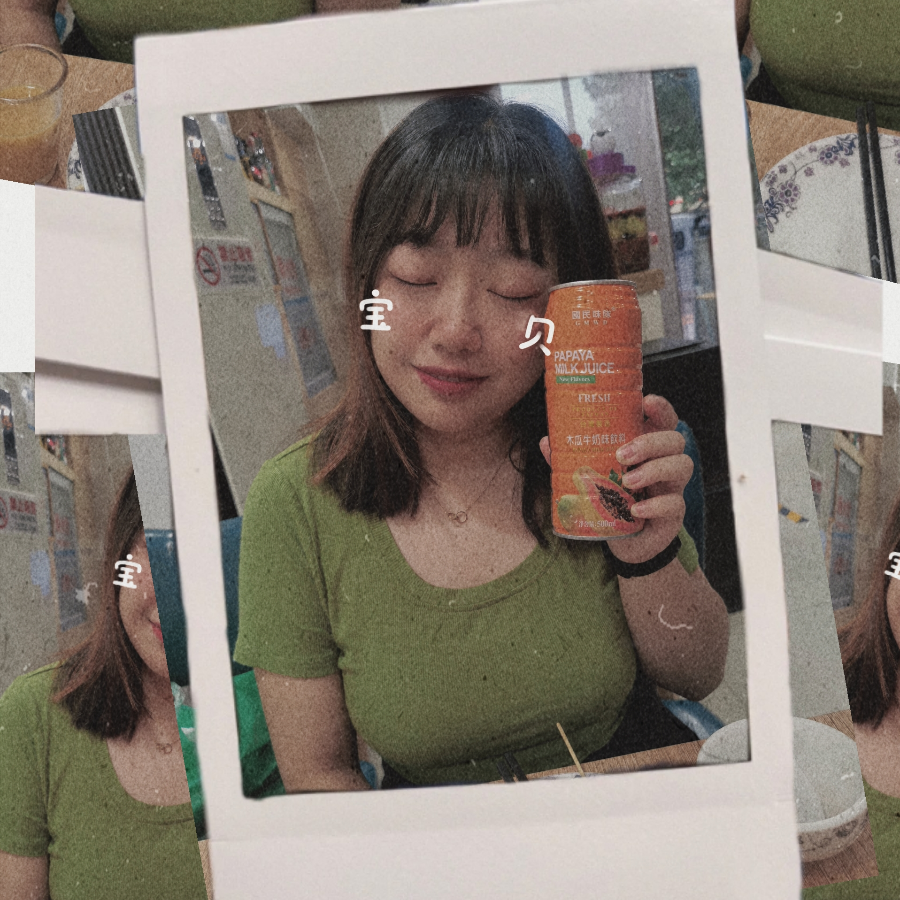 Mi Manchi🤎木同