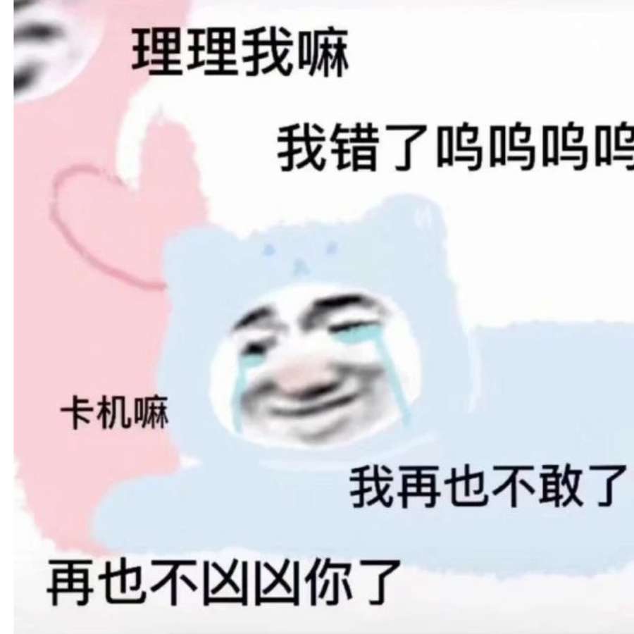 归远.