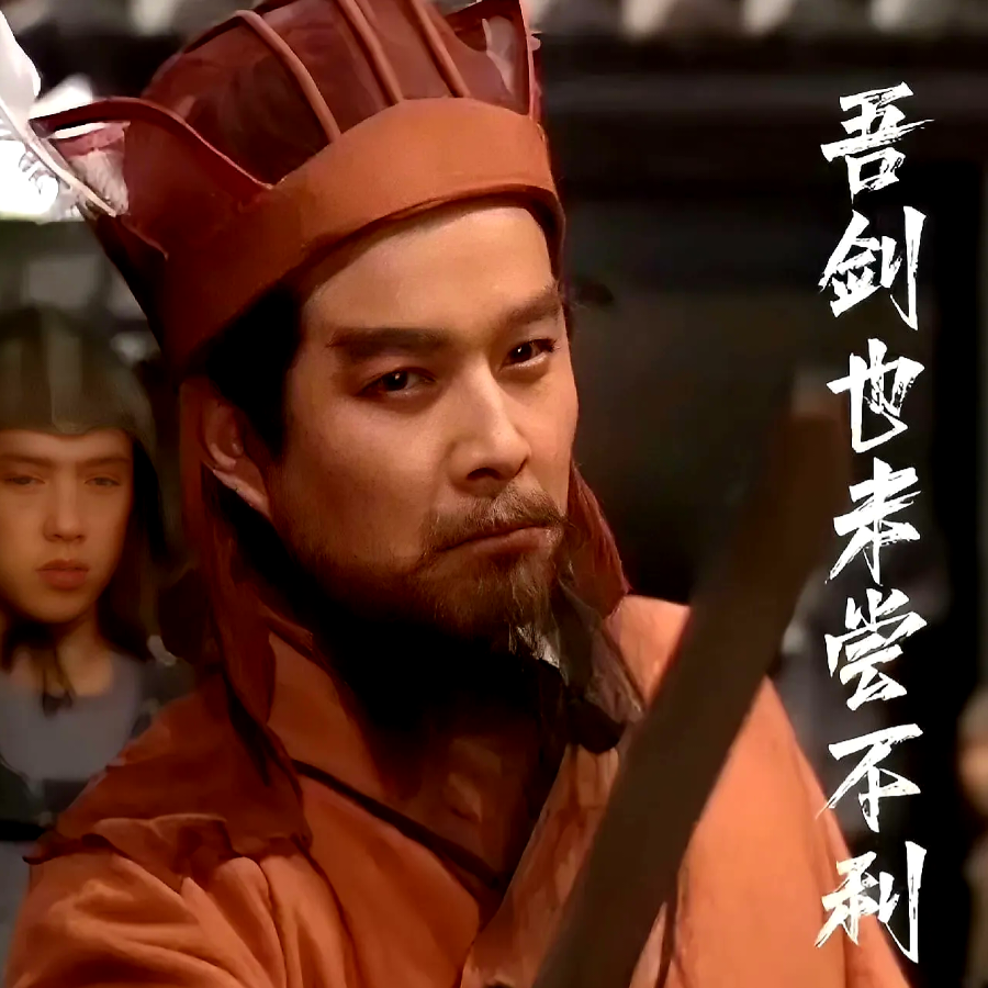 逐鹿大哥大