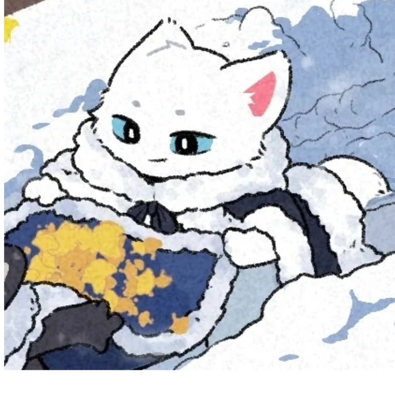 崇光