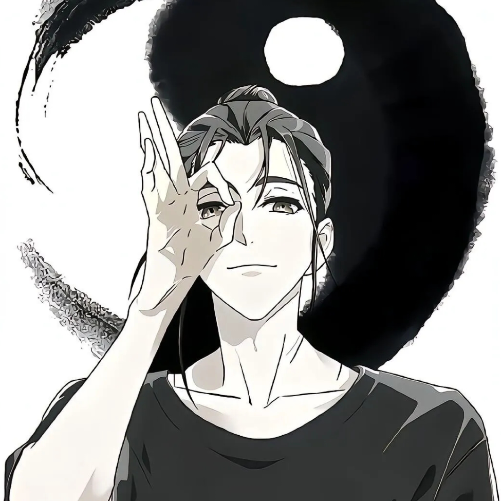 素笺