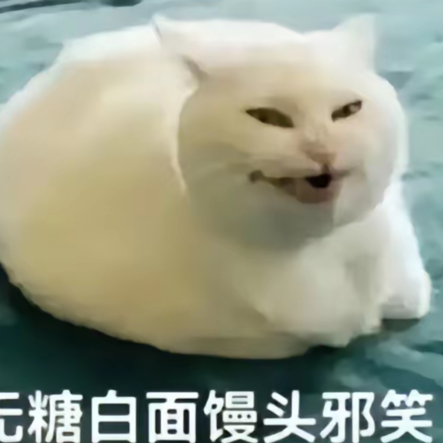 果子耶
