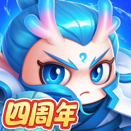 土豆小师弟