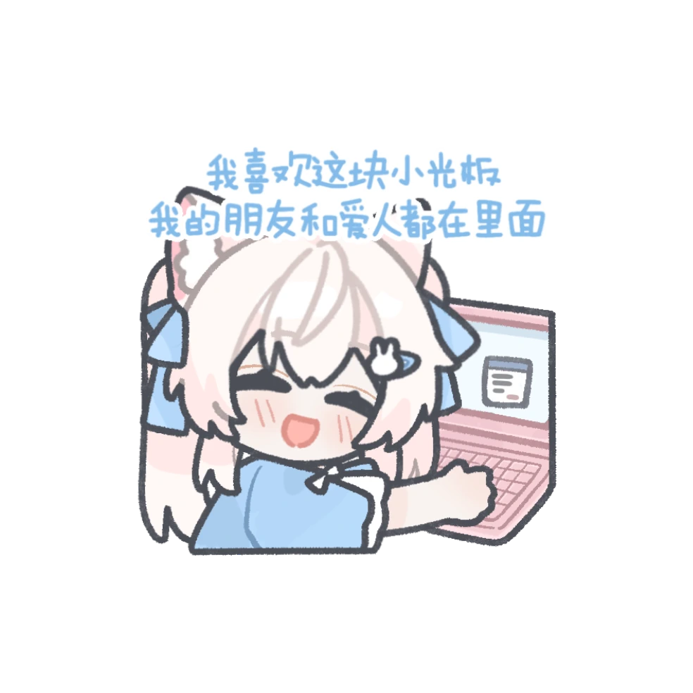 北风吹散了星斗