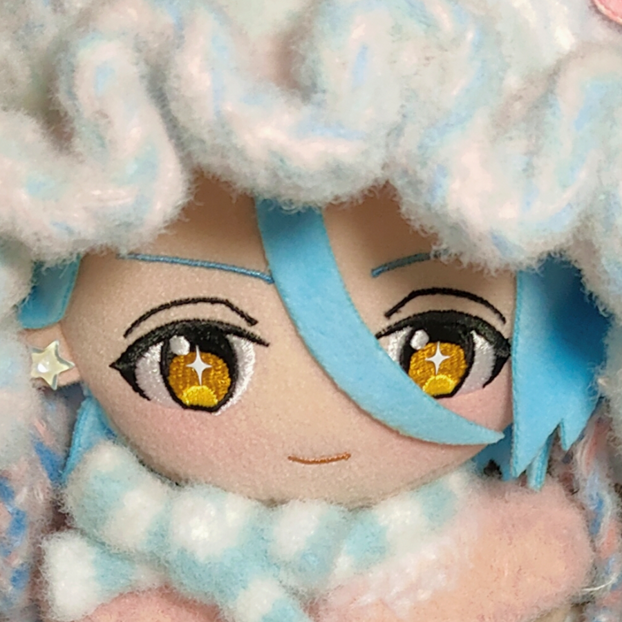 安九