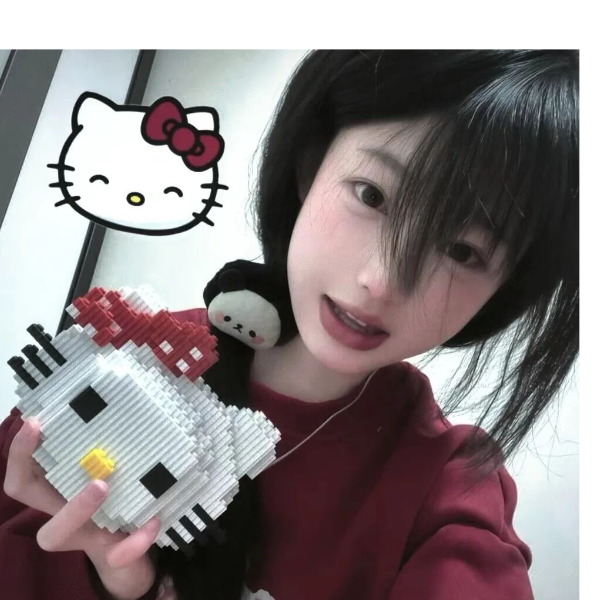 白笙