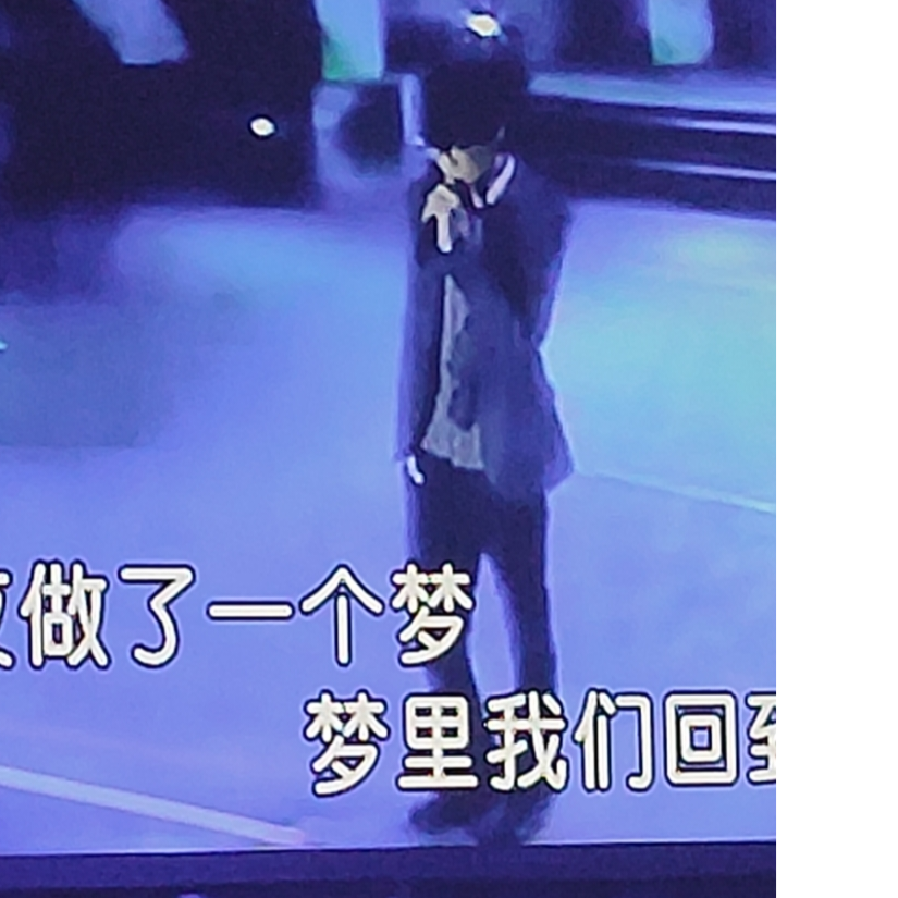 嵩哥