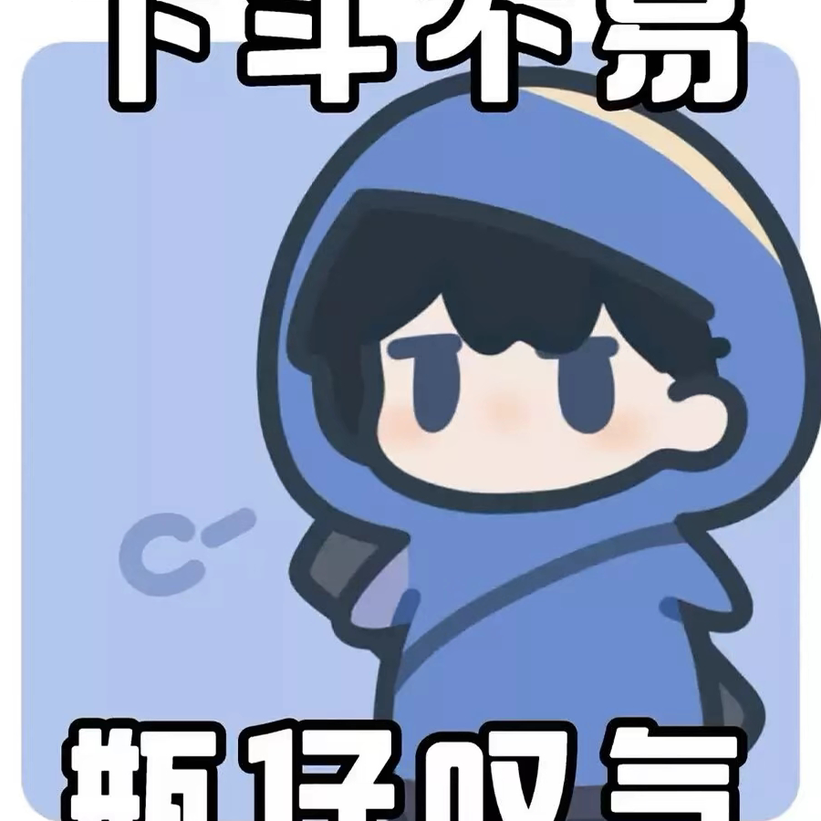 红尘