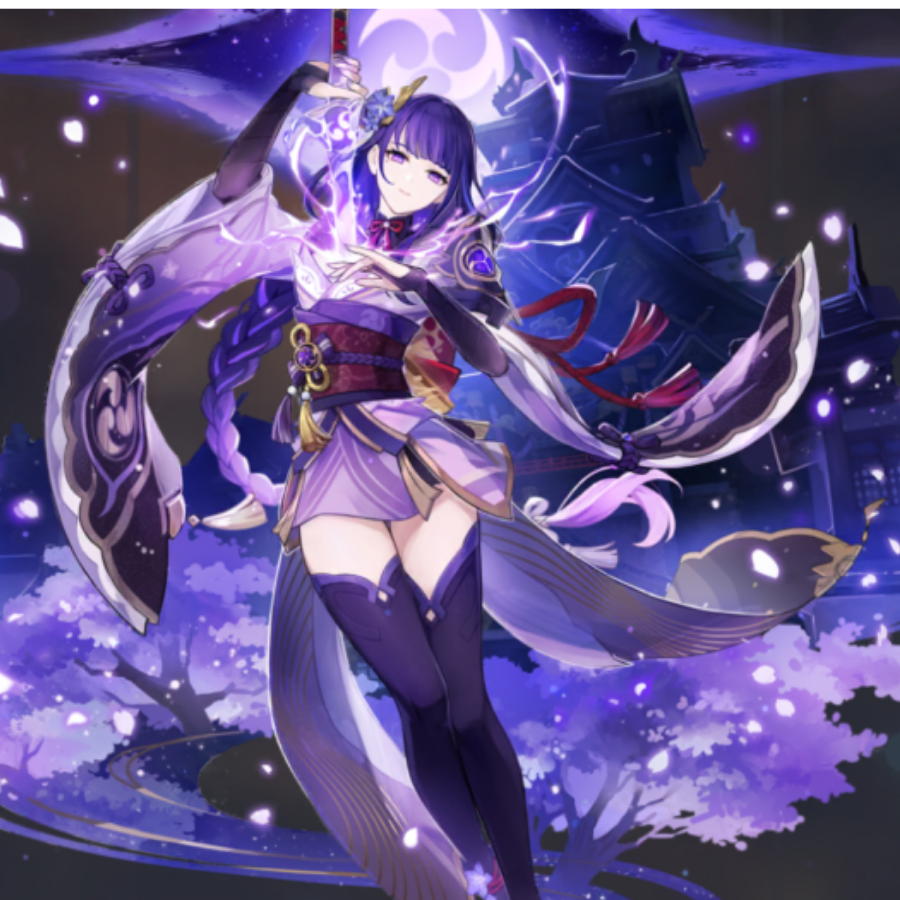 星