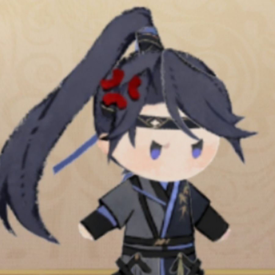 余