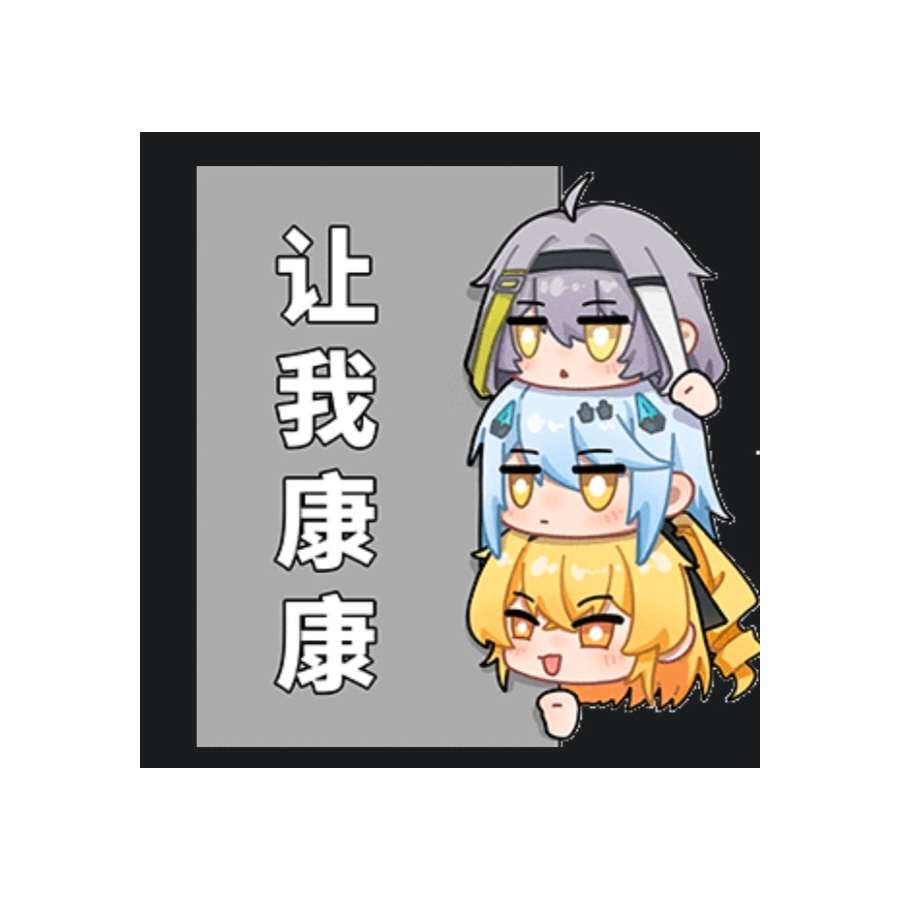 我永远喜欢芬妮和里芙