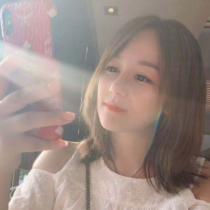 nana