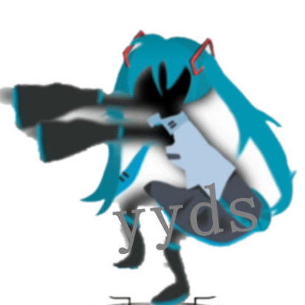 Miku麦外敷
