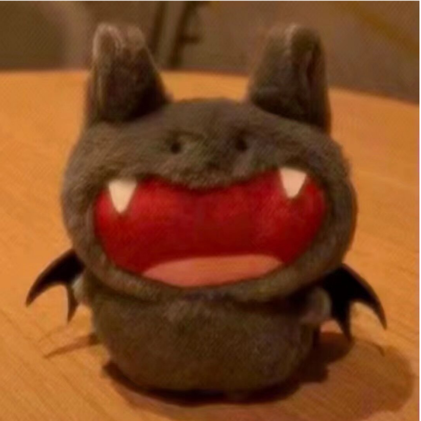 悠