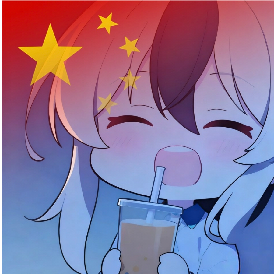 秋丰
