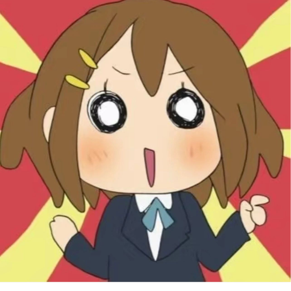 uvu