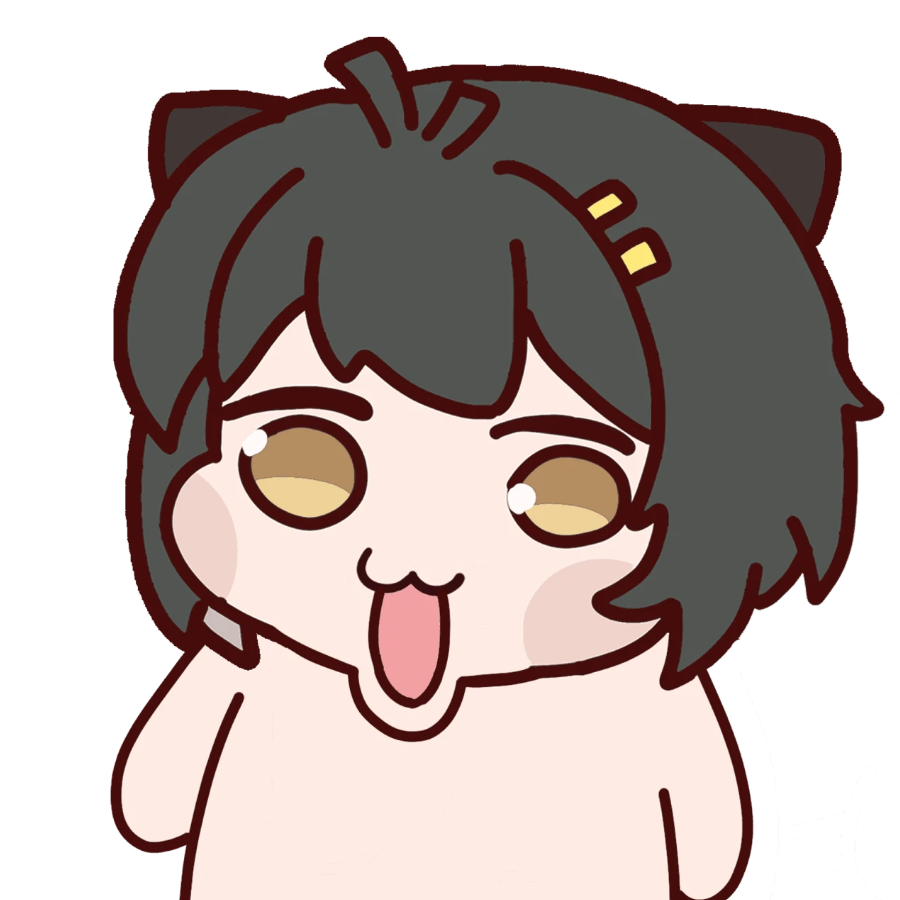 UU