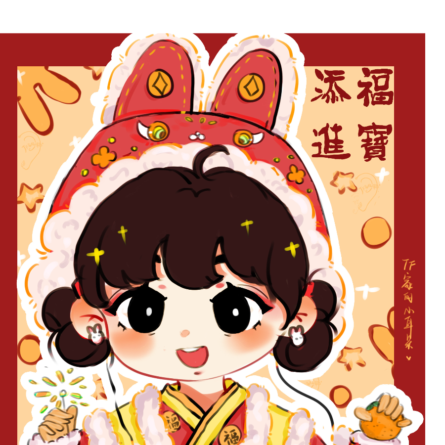 雾云雨林