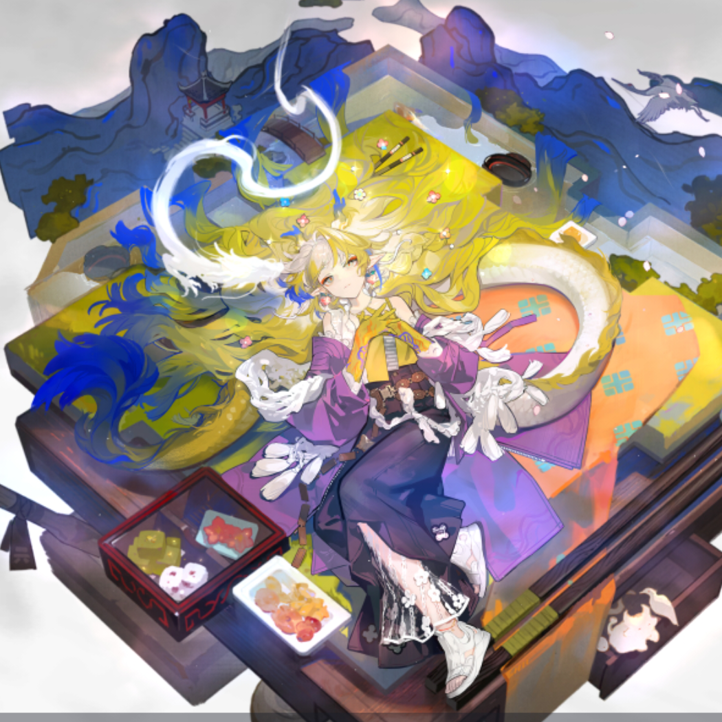 赤虹