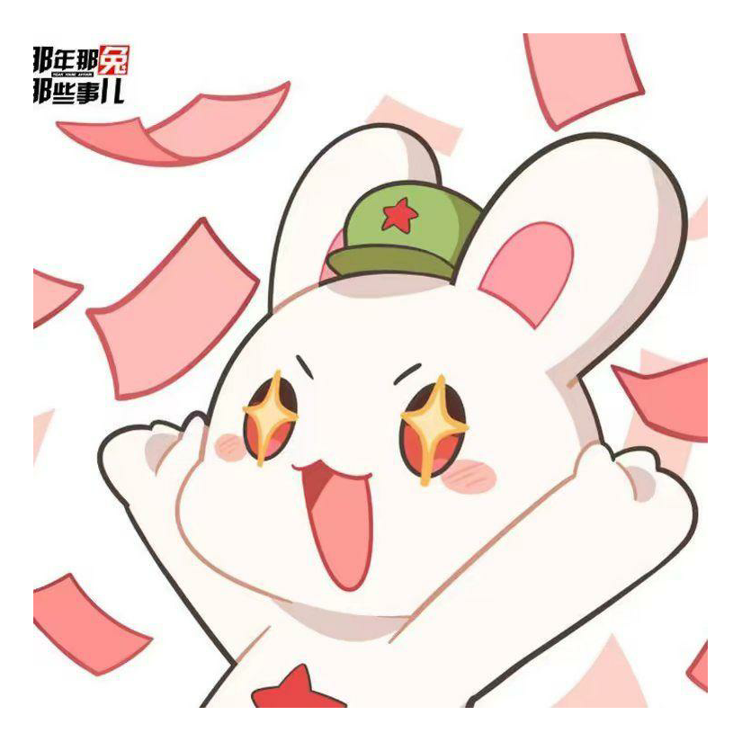 喜欢安到360度托马斯旋转