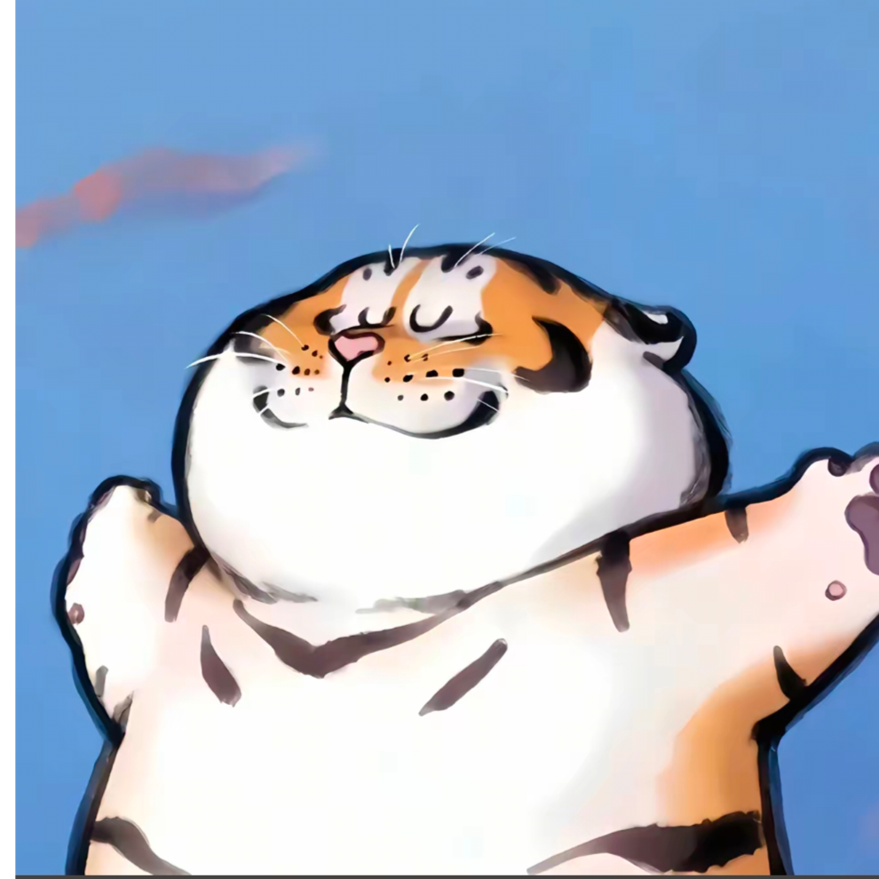 御风行