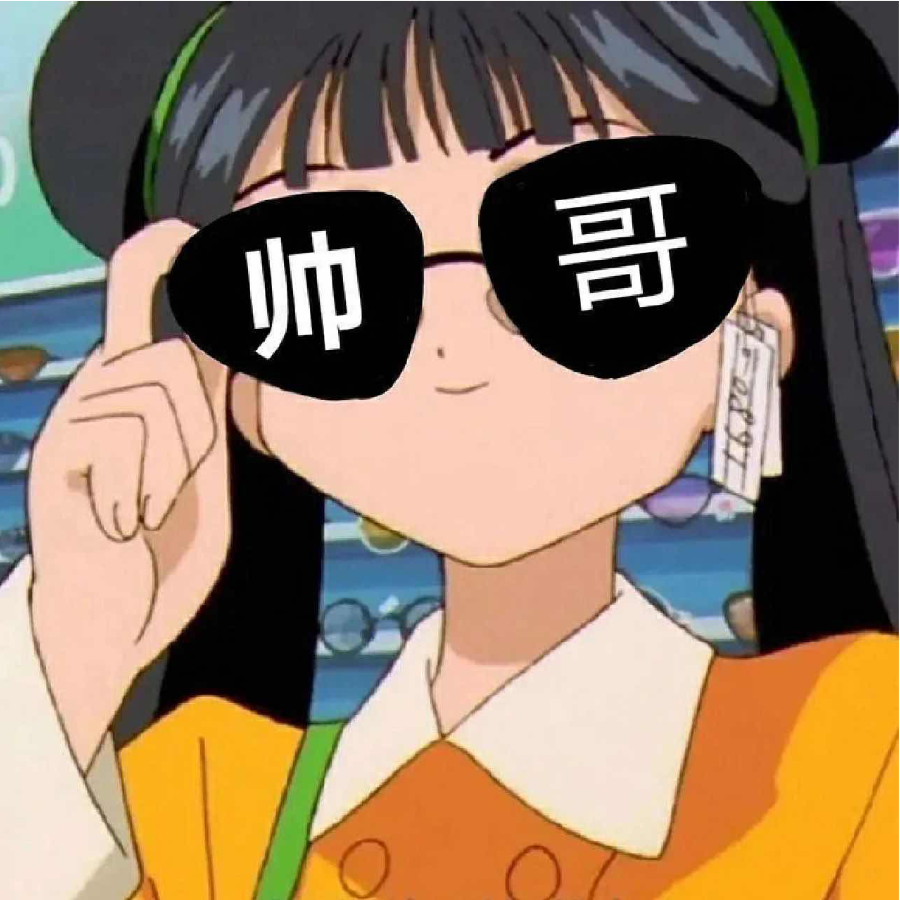 糖糖糖糖べ
