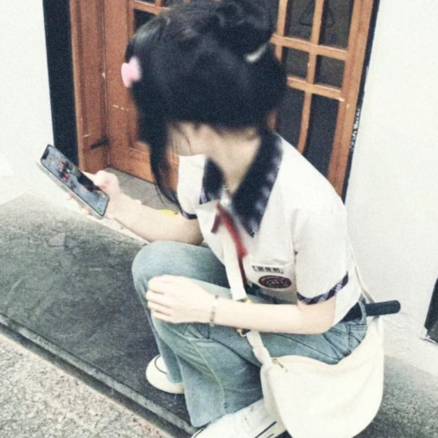 香椿小渔^