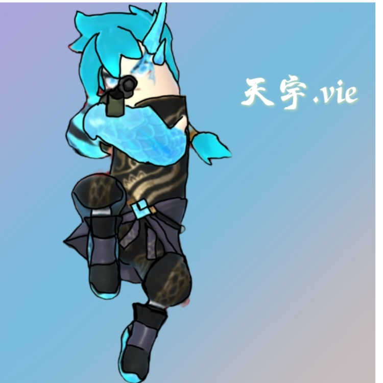 天宇.vie