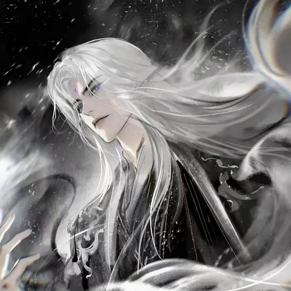 深