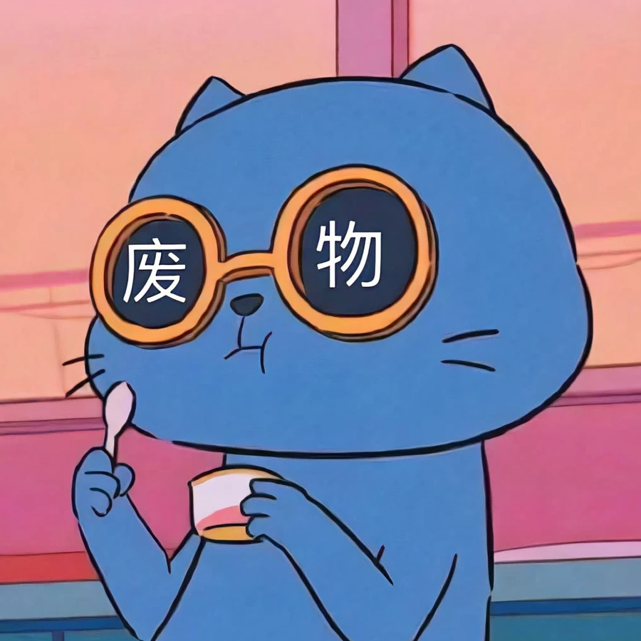 张小炸