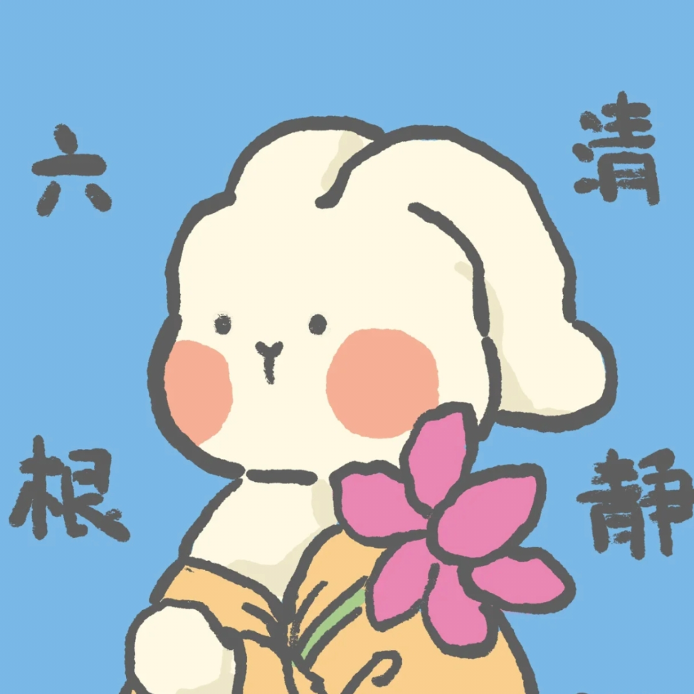 啊麓麓 ✨