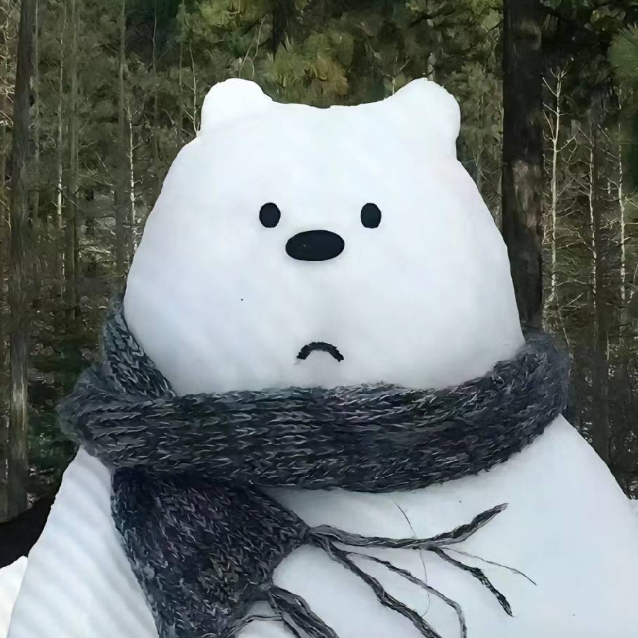 三孬
