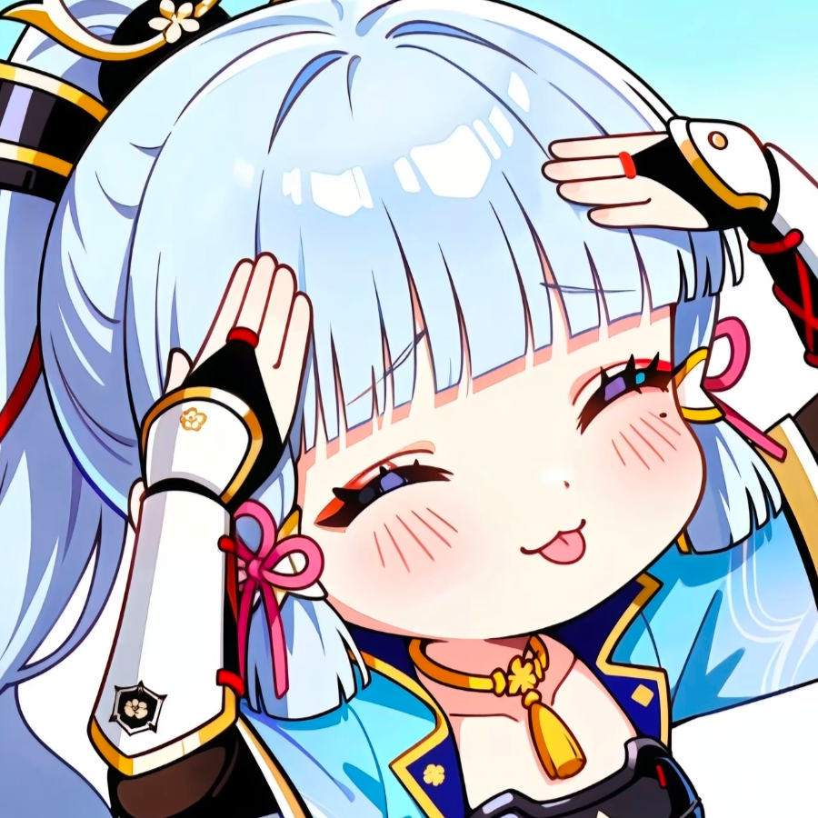 绫