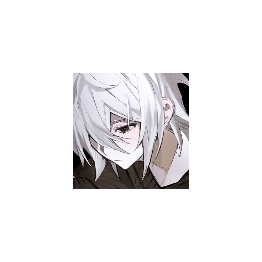 冷秋