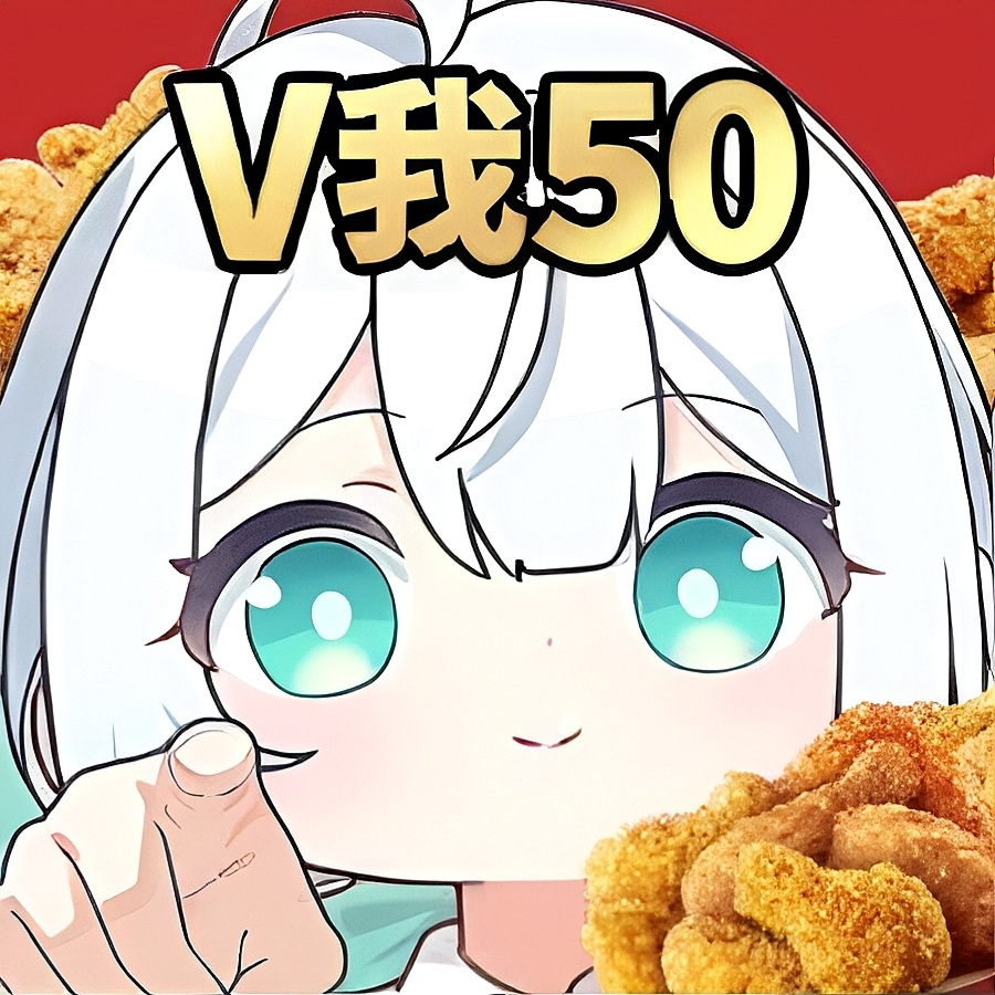芝士猴痣