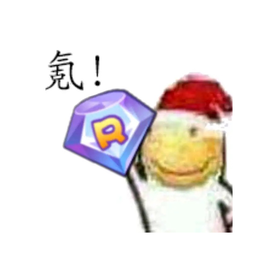 武道人机-1号