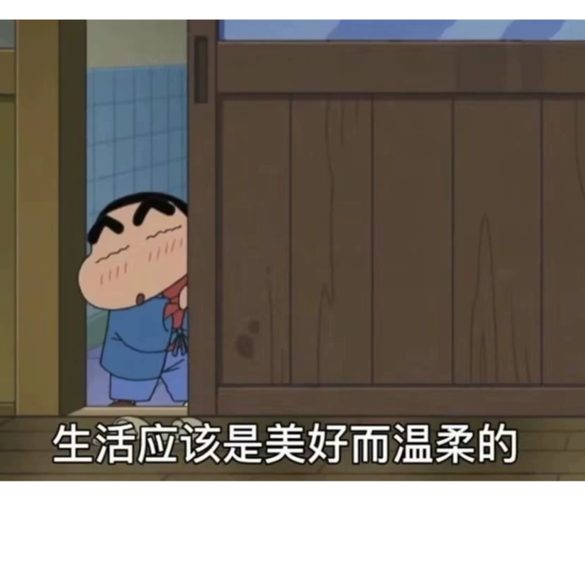 北风