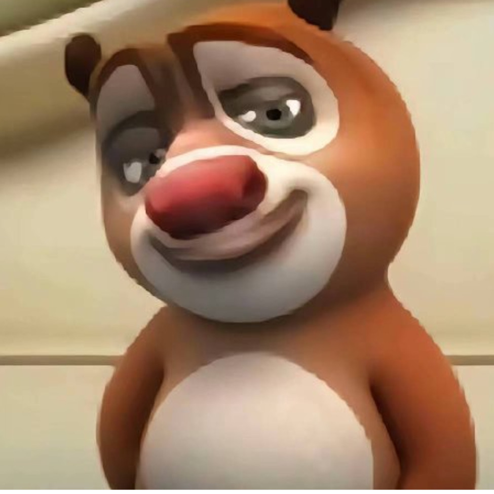 ？