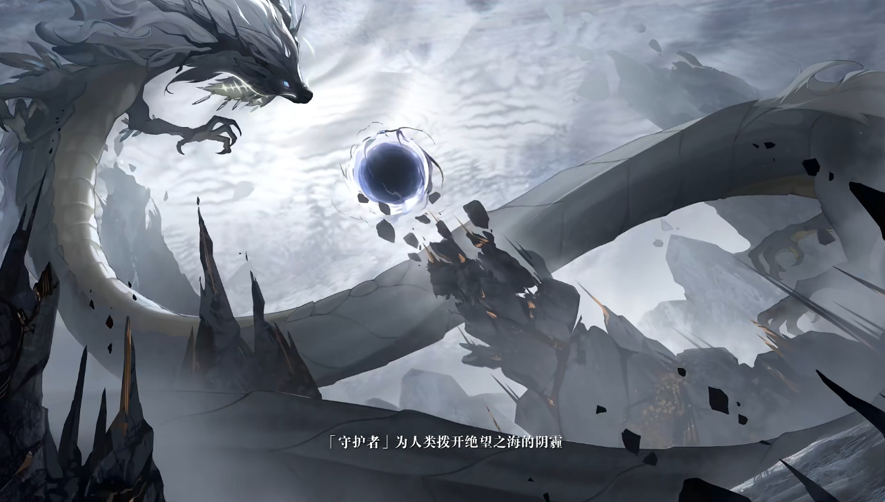 冰雪传奇点卡版