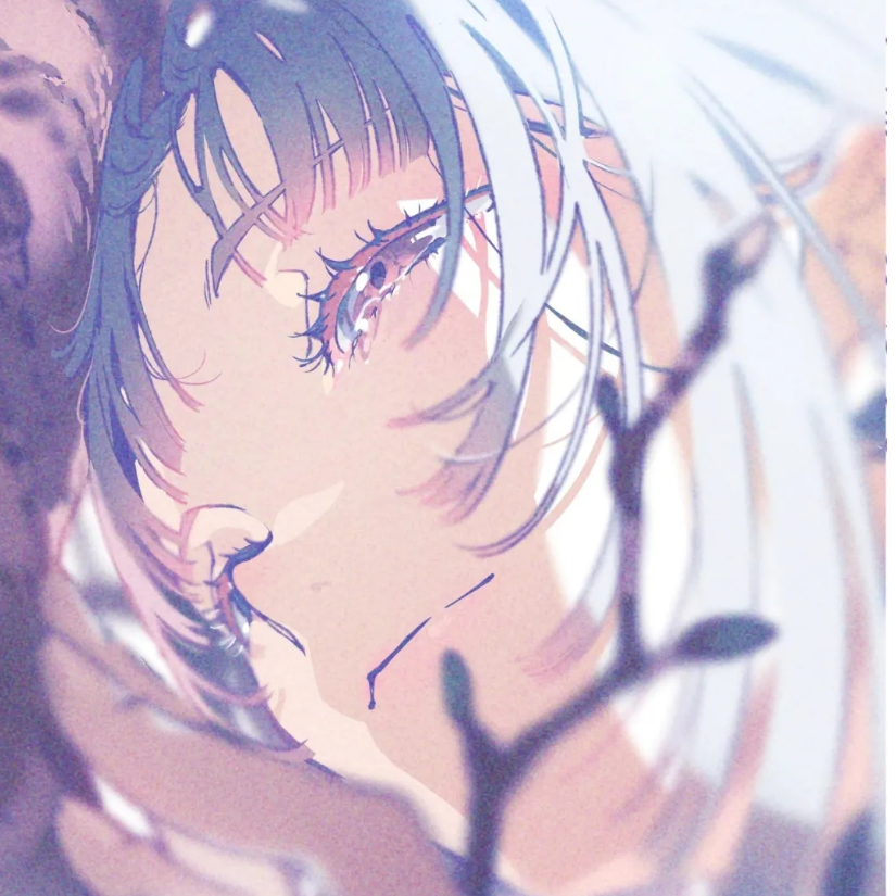 柒