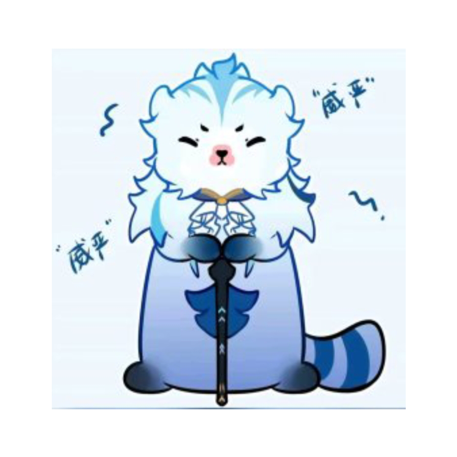 书山鸭梨大