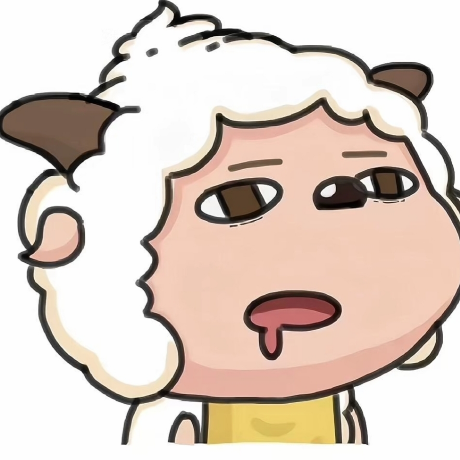 懒大王